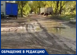 «Я живу в городе или глухом селе?»: бездорожье грязно взяло воронежцев в заложники   