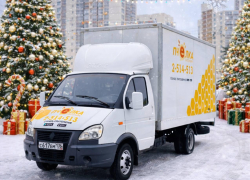 Воронежцы, поздравляем с наступающим Новым годом и Рождеством! 