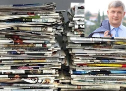 Александр Гусев заказывает пиар 