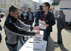 В Воронеже будет сформирован Общественный ГорСовет