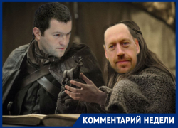 Зима близко, - в партии власти прокомментировали назначение Холода главой УРП
