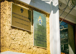 Воронежец обнаружил мать с перерезанным горлом в собственном доме 