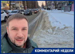 «Могут лишить прав»: что делать, если нарушил ПДД из-за заснеженной разметки в Воронеже