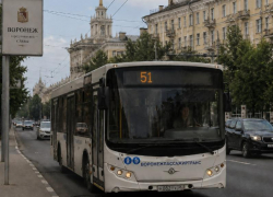 Один из воронежских автобусов меняет свой маршрут
