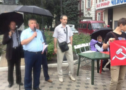 Депутат гордумы сообщил о запрете свободных митингов в Воронеже