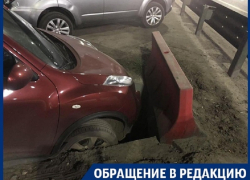 Воронежская автомобилистка провалилась в дорожную ловушку