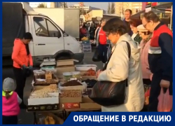 Уличные торговцы бросают вызов упрямству мэрии Воронежа