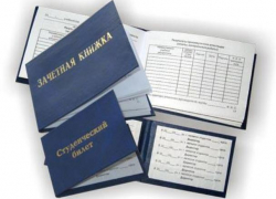 Воронежский адвокат-мошенник присвоил взятку студентки для преподавателей