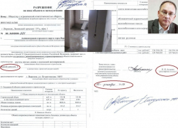 Вице-мэр Воронежа принял в эксплуатацию недостроенные дома. Пахнет уголовным делом