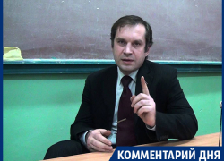 Воронежский депутат увидел подковёрную борьбу в кейсе о премиях губернатора Гусева