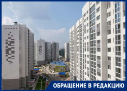 Жителей воронежского ЖК оставили без воды во время самоизоляции