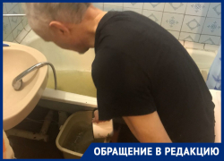 Пенсионеров обрекли на круглосуточное вычёрпывание фекалий в Воронеже