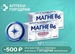 Как сохранить спокойствие на фоне мировой турбулентности