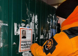 79-летнюю женщину, пропавшую по дороге из магазина, нашел случайный прохожий в Воронеже