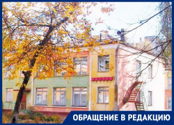 На три дня или два часа: на сколько на самом деле отключили отопление в воронежском детском саду