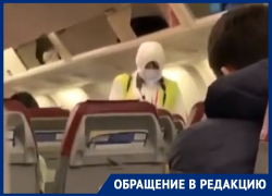 Пассажиров рейса "Пхукет-Воронеж" не выпускали из самолета из-за больного ребенка
