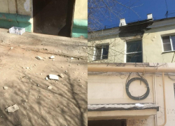 «Неужели нужны жертвы?»: воронежцы жалуются на разрушающийся фасад дома