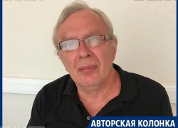 Деньги от платных парковок идут в карманы воронежских чиновников, - экономист 
