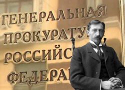 Находящийся на контроле Генпрокуратуры «Дом Бунина» отреставрируют за 2,4 млн рублей