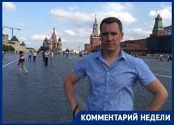 Депутат предложил выдворить из страны несостоятельных мигрантов 