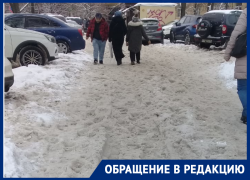 О проблемном маршруте за справкой для льготных лекарств сообщили в Воронеже 