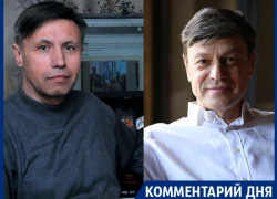 Бычков не пустил СМИ на "Платоновфест", потому что его надо облизывать