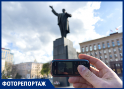 Мы сфотографировали современный Воронеж старым кнопочным телефоном