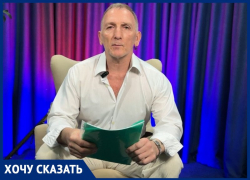 "Мы не бараны": ветеран ВДВ обратился к мэру Воронежа