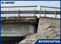 Как сейчас выглядит мост, который тревожит жителей Воронежа