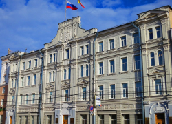 Публичные слушания в Воронеже идут в онлайн