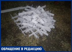 Переход разбирают по частям: воронежцы сообщили о вандалах на левом берегу Воронежа 