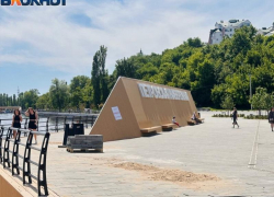 Факт хищения бюджетных денег при благоустройстве Петровской набережной нашли в Воронеже