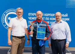 Сотрудник «Воронежэнерго» стал призером всероссийского чемпионата «Россетей»