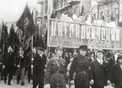 105 лет назад в Воронеже состоялся прообраз Первомайской демонстрации