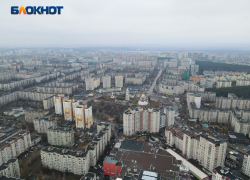 Туман и гололед продлили желтый уровень погодной опасности в Воронежской области