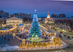 Новогодний график работы ледового катка и площади Ленина напомнили воронежцам