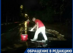 Воронежцы спасают автомобилистов ведром, набитым камнями