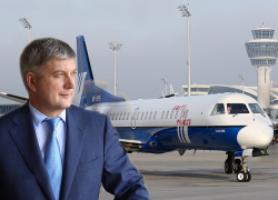 В воронежском правительстве прокомментировали «золотой парашют» и авиаподарки для чиновников