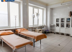 Сообщения о закрытии центра врачебной практики под Воронежем опровергли в правительстве