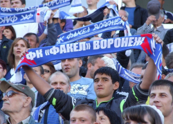 В Кубке России на воронежский «Факел» вышел астраханский «Волгарь»