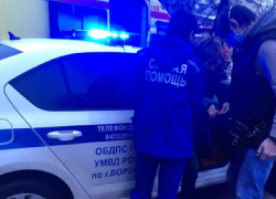 Стало известно состояние женщины, упавшей на несанкционированной акции в Воронеже 