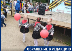 Позорными условиями концерта на День Победы пристыдили чиновников в Воронеже