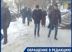 Жуткий тротуар на популярном маршруте угрожает воронежцам