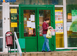 Разбойное нападение лишило пряников воронежский супермаркет 