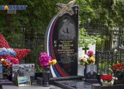 Ровно 7 лет назад воронежский Герой России Роман Филипов совершил подвиг в Сирии