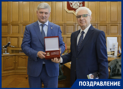 Профессор Кунин получил «Благодарность от земли Воронежской»