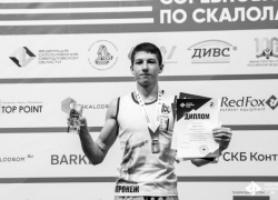 Обломившаяся ветка привела к трагичной смерти 22-летнего воронежского скалолаза