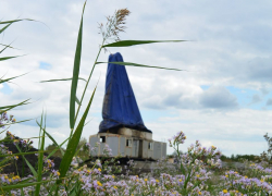 Технический проект по разработке никелевых месторождений на воронежском Хопре подготовят к 2020 году