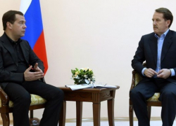 Алексей Гордеев - Дмитрию Медведеву: Спасибо, что приехали