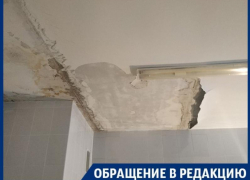 Грязь и сырость воронежской БСМП показали на фото